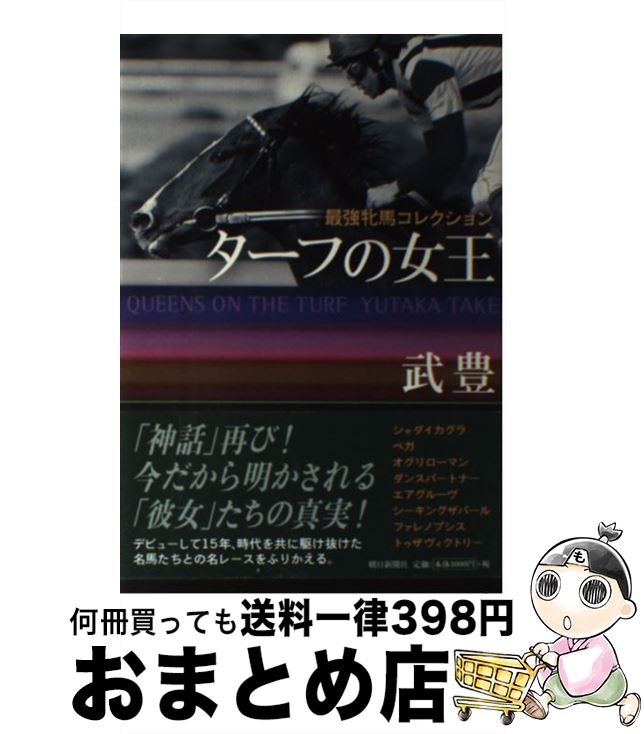š դν Ƕϥ쥯 /  ˭ / īʹ [ñ]ؽв١
