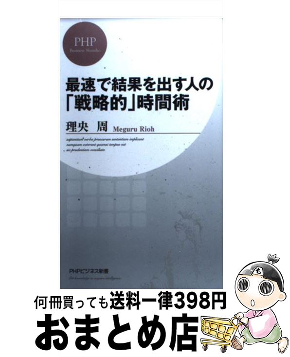 š ®Ƿ̤ФͤΡάŪ׻ֽ /   / PHP []ؽв١