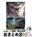 【中古】 RIGHT∞LIGHT 02 / ツカサ 近衛 乙嗣 / 小学館 [文庫]【宅配便出荷】