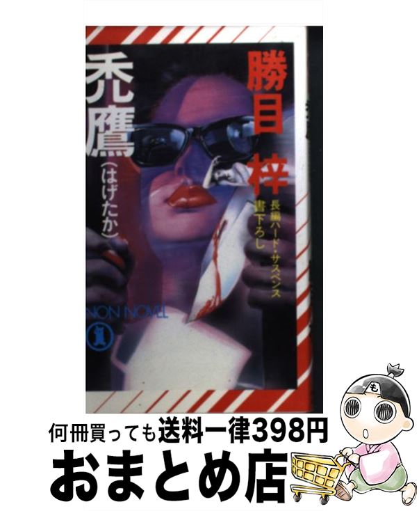 š  Ĺԥϡɡڥ /   /  []ؽв١