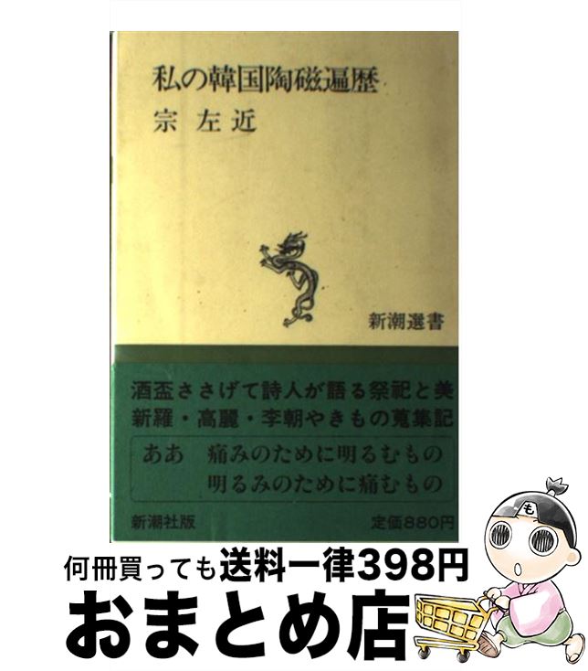 š δڹƫ /   / Ĭ [ñ]ؽв١