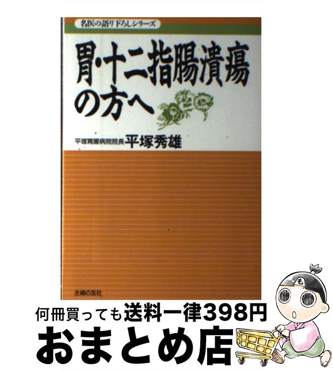 š ߡĲ / ʿ ͺ / ؤͧ [ñ]ؽв١