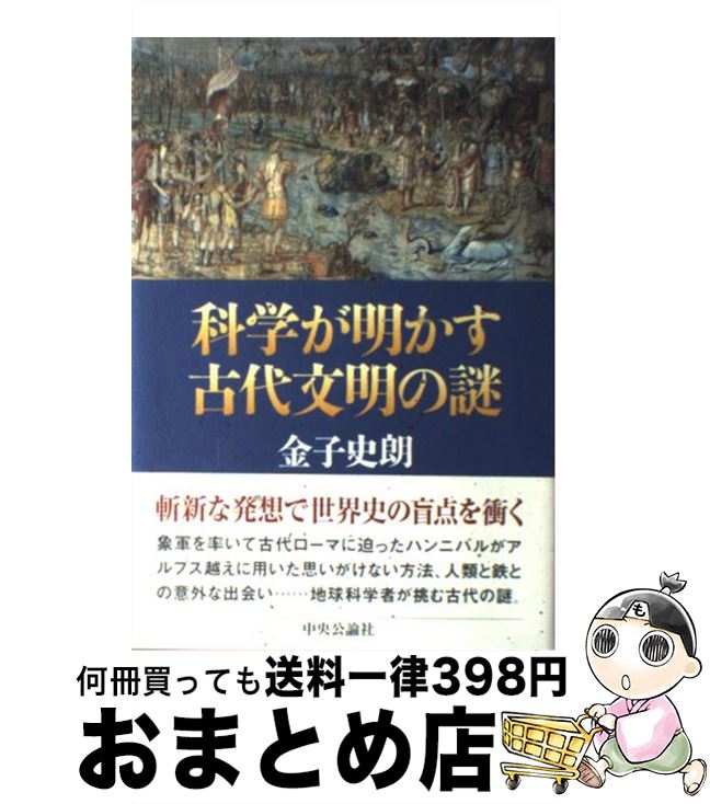 š ʳؤʸ /  ϯ /  [ñ]ؽв١