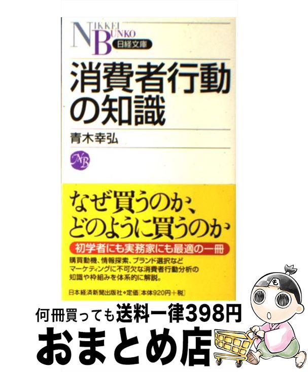 ����š� ����Թ�ư���μ� / ���� ���� / ���ܷкѿ�ʹ���� [����]�������ؽв١�