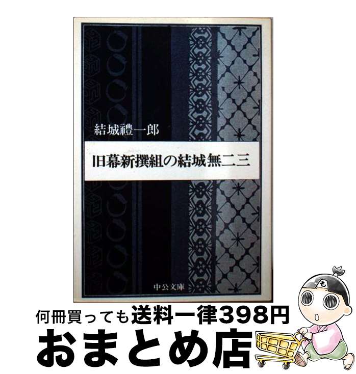 š 뿷Ȥη̵ /  ˭Ϻ /  [ʸ]ؽв١