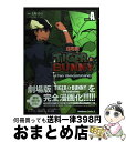 【中古】 TIGER & BUNNYーThe Beginni...