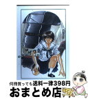 【中古】 高校球児ザワさん 10 / 三島 衛里子 / 小学館 [コミック]【宅配便出荷】