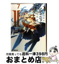 【中古】 IS〈インフィニット ストラトス〉 7 / 弓弦 イズル, CHOCO / オーバーラップ 文庫 【宅配便出荷】