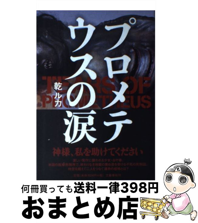 š ץƥ /  륫 / ʸ麽ս [ñ]ؽв١