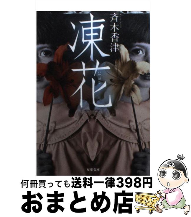 š  /   / ռ [ʸ]ؽв١