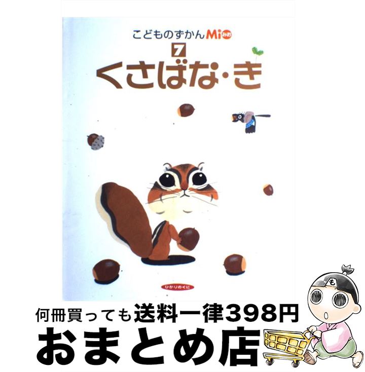 š Фʡ / ¼  / ҤΤ [ñ]ؽв١