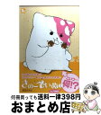 【中古】 きのこいぬ 2 / 蒼星 きま