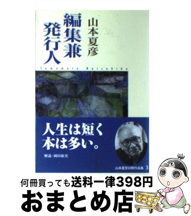 š ԽȯԿ  /  ɧ /  [ʸ]ؽв١