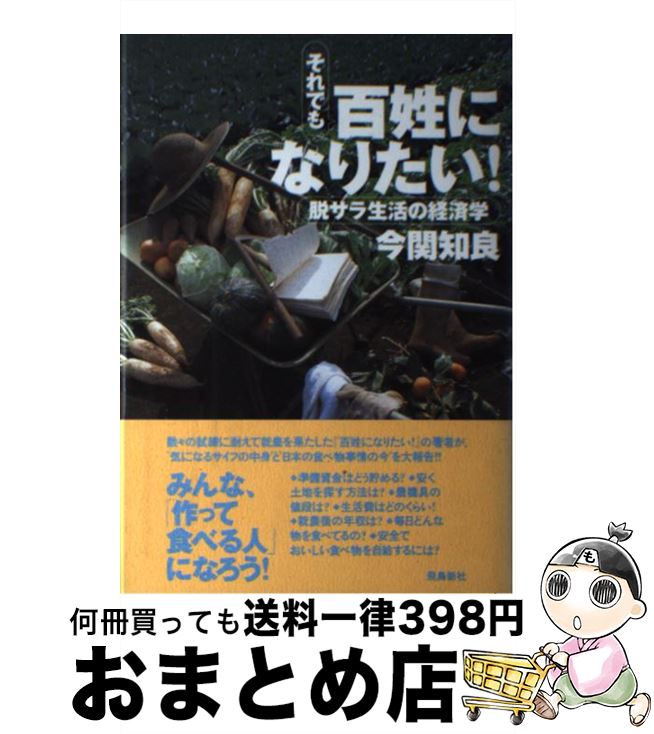 š Ǥɴˤʤꤿ æηкѳ /   / Ļ [ñ]ؽв١