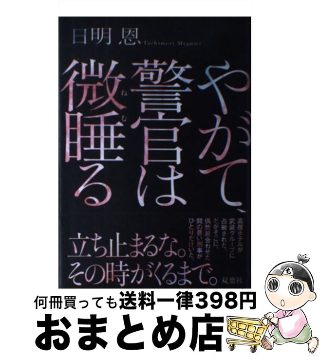 š 䤬ơٴ /   / ռ [ñ]ؽв١