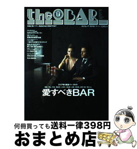 š Thebar 2009ǯ /  /  [å]ؽв١