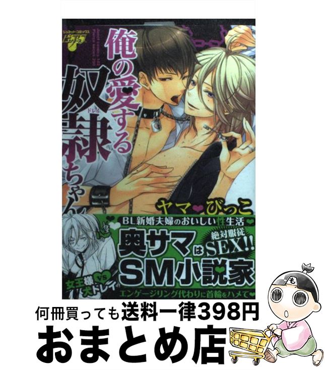 š ΰ /  Ӥä / ͥå [ߥå]ؽв١