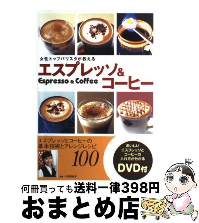 š ץåҡ ȥåץХꥹ / ޻ / åꥨƥ [ñ]ؽв١