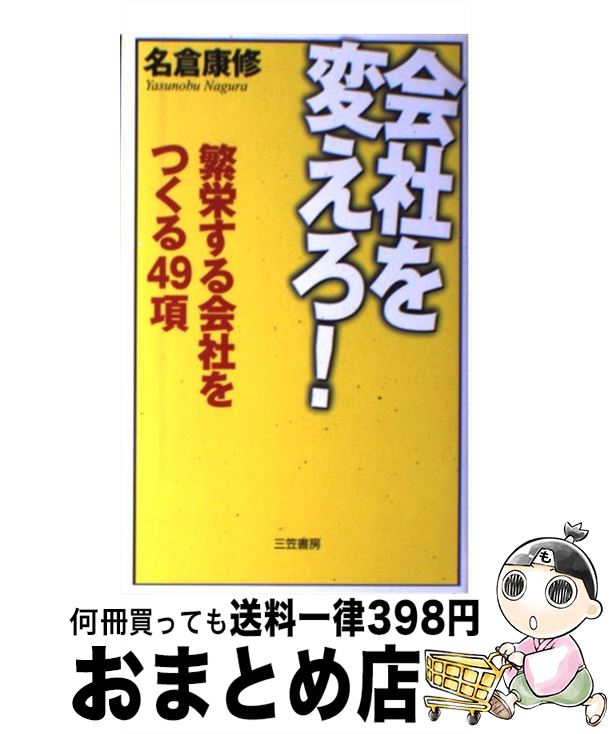 š ҤѤ / ̾  / ޽˼ [ñ]ؽв١