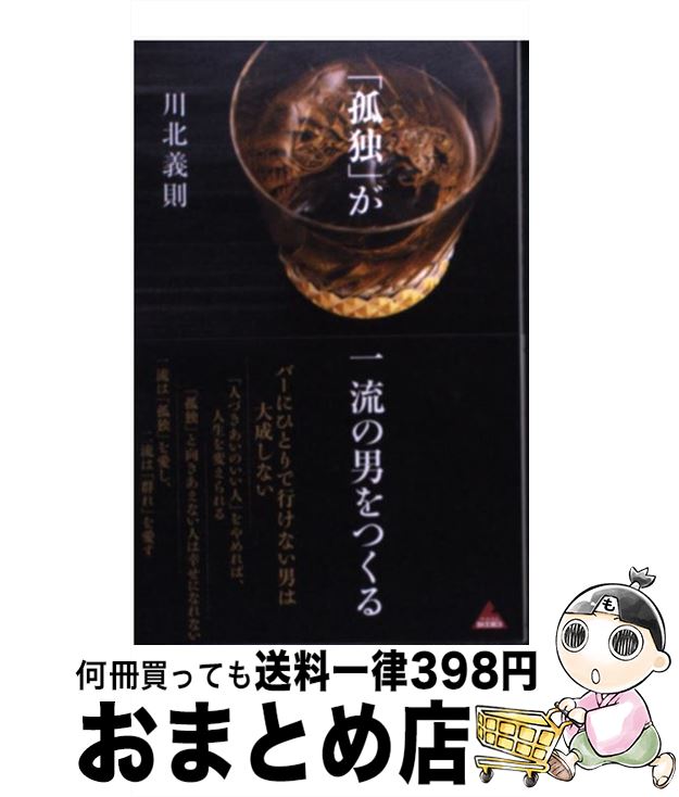 š ָȡפήˤĤ /  § /  []ؽв١