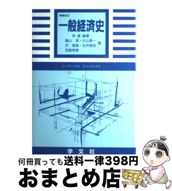 š ̷кѻ  / ã,  / ʸ [ñ]ؽв١