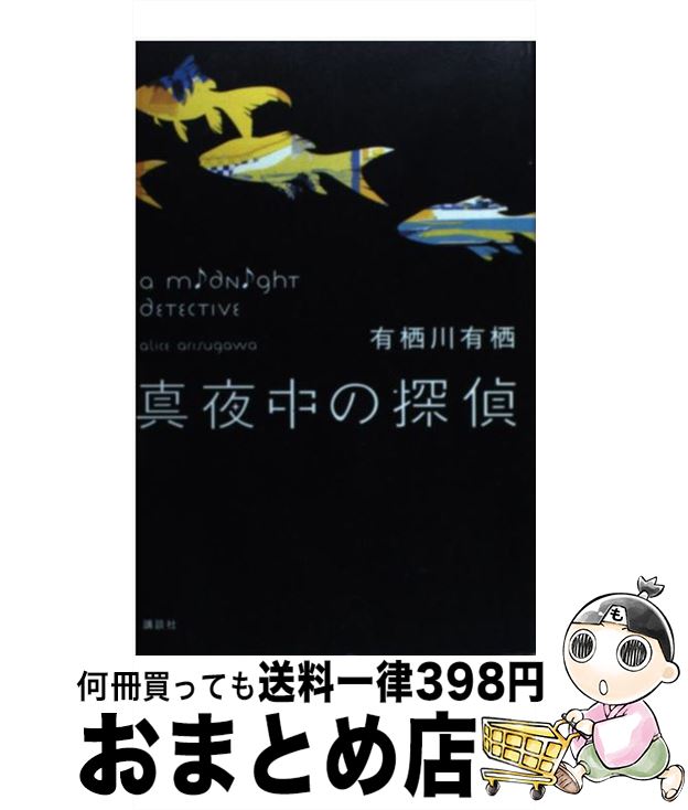 š õ / ͭ ͭ / ̼ [ñ]ؽв١