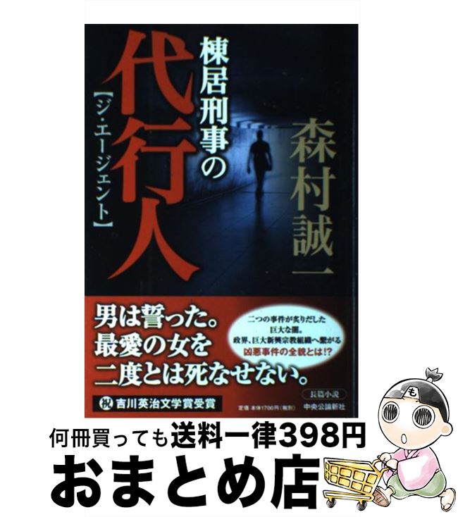 š ﷺԿ / ¼  /  [ñ]ؽв١