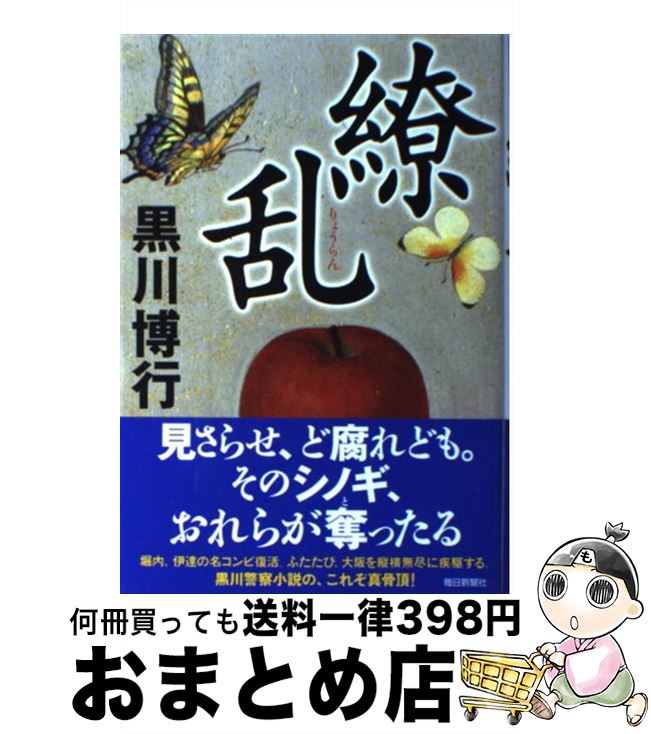 š  /   / ʹ [ñ]ؽв١