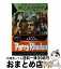 【中古】 消えた女王ドラニア / H・G・フランシス, 工藤 稜, 赤坂桃子 / 早川書房 [文庫]【宅配便出荷】