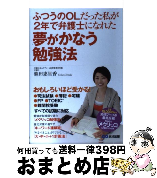 š դĤOLä䤬2ǯ۸Τˤʤ줿̴ʤٶˡ /  Τ /  [ñ]ؽв١