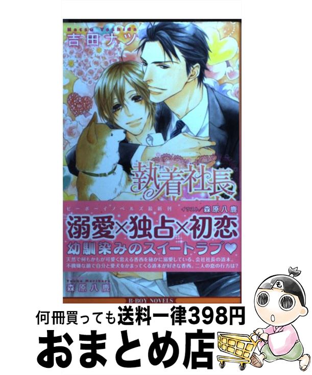 š Ĺν /  ʥ, Ȭ / ֥ []ؽв١