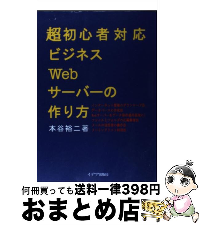 š Ķ鿴бӥͥWebСκ / ë ͵ / ǥǶ [ñ]ؽв١