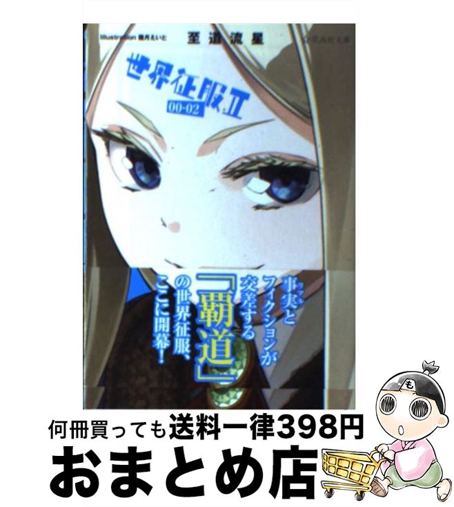 š  20002 / ƻ ή,   /  [ʸ]ؽв١