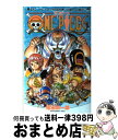 【中古】 ONE PIECE 巻72 / 尾田 栄一郎 / 集英社 コミック 【宅配便出荷】