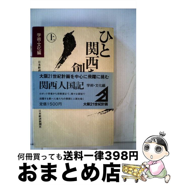 š ҤȴϤ  / ܷкѿʹ / ܷкѿʹ [ñ]ؽв١