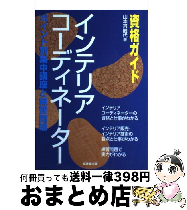 š ƥꥢǥ͡ 2003ǯ /  ¶ / Ʋ [ñ]ؽв١