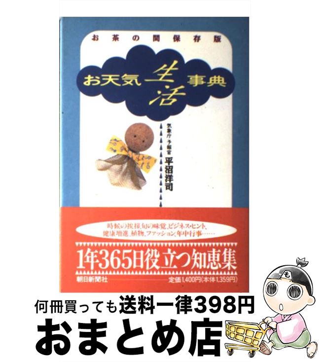 š ŷŵ δ¸ / ʿ λ / īʹ [ñ]ؽв١