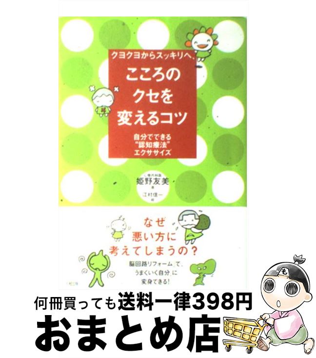 š 襯褫饹åءΥѤ륳 ʬǤǤǧˡɥ / ɱ ͧ, ¼ / ½ [ñ]ؽ...