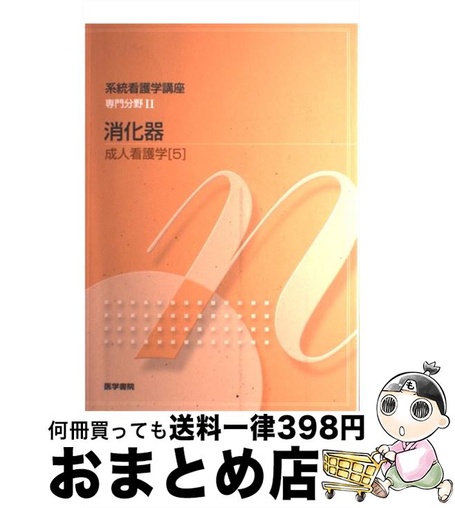 š Ǹعֺ 12 /   / ؽ [ڡѡХå]ؽв١