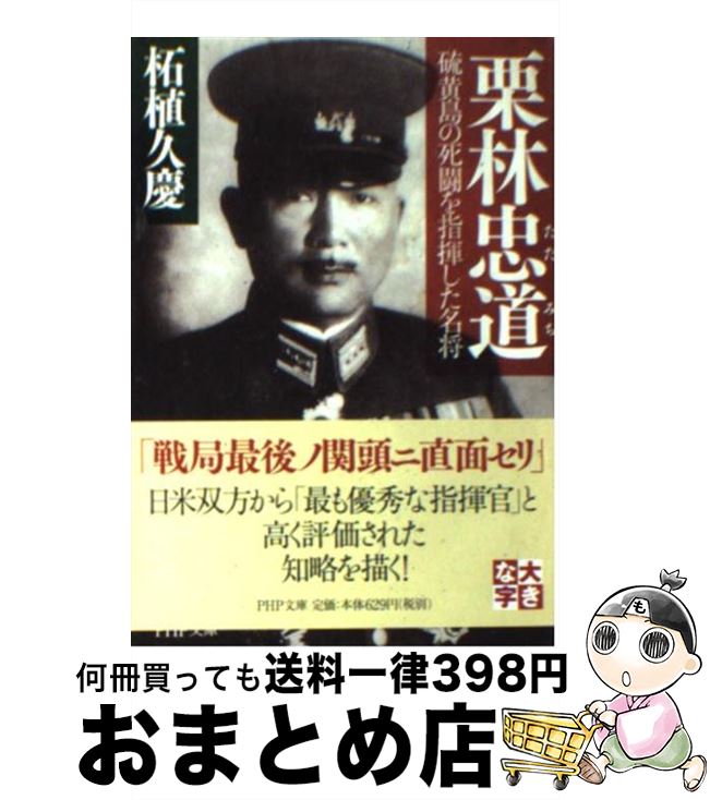 äʤޡޤȤŹ㤨֡š ƻ βλƮش̾ / ӿ ׷ / PHP [ʸ]ؽв١ۡפβǤʤ209ߤˤʤޤ