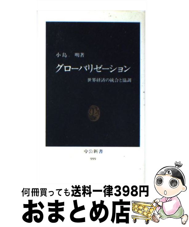 š Хꥼ кѤȶĴ /   /  []ؽв١