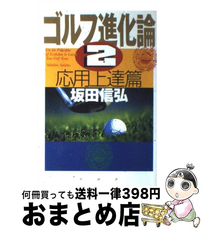 š տʲ 2 /   / PHP [ñ]ؽв١