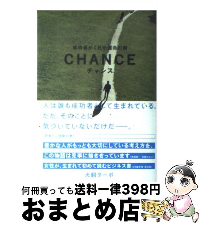 š  Ԥ줿̿θ /   / Ļ [ñ]ؽв١