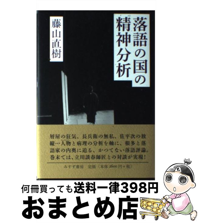 š ιʬ / ƣ ľ / ߤ˼ [ñ]ؽв١