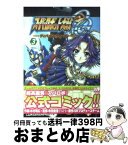 【中古】 スーパーロボット大戦OGディバイン・ウォーズ 3 / 木村 明広, 寺田貴信(バンプレソフト) / メディアワークス [コミック]【宅配便出荷】