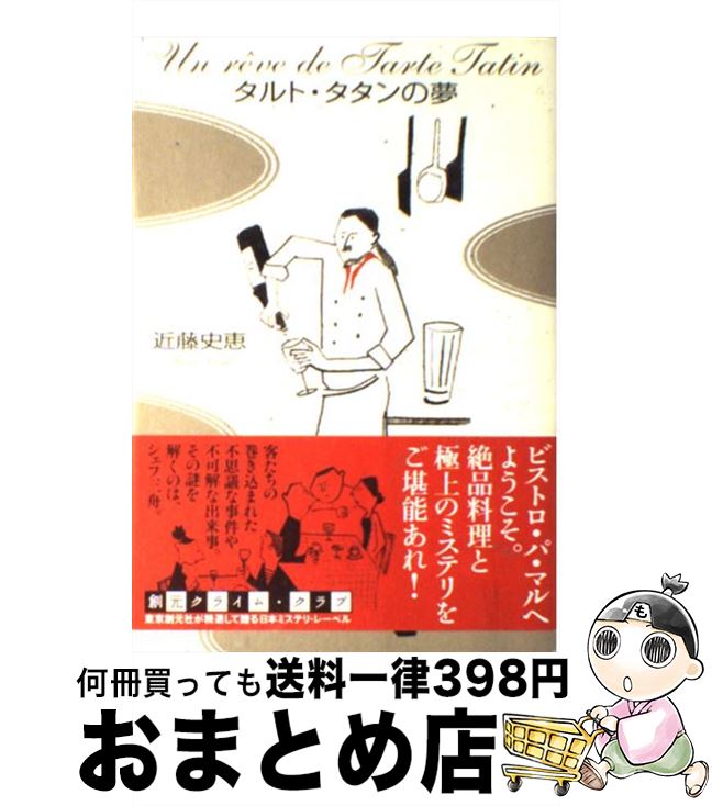 š ȡ̴ / ƣ ˷ / ϸ [ñ]ؽв١