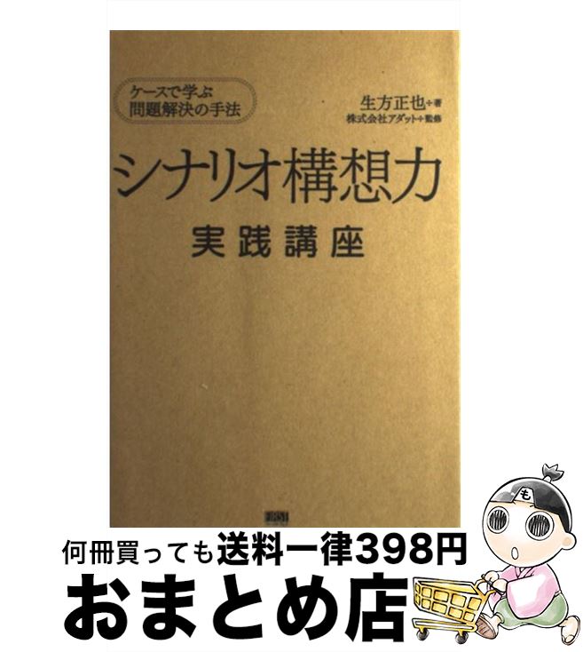 š ʥꥪϼֺ ǳؤμˡ /  / եȥץ쥹 [ñܡʥեȥС]ؽв١