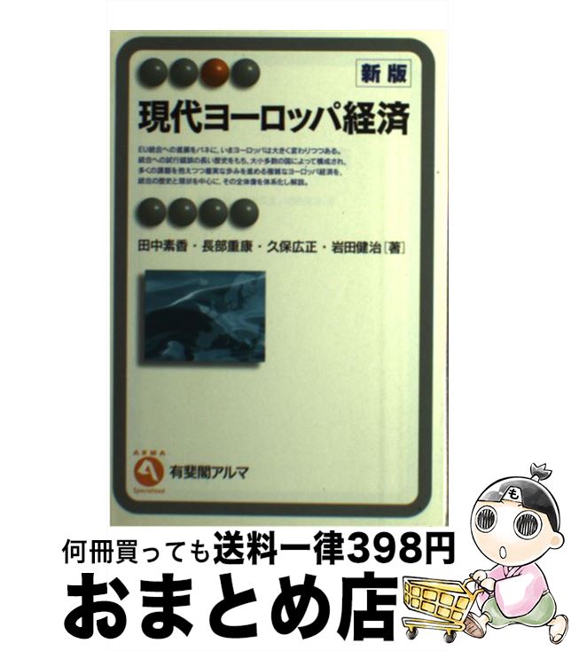 š 衼åѷк  /  ǹ / ͭ [ñ]ؽв١