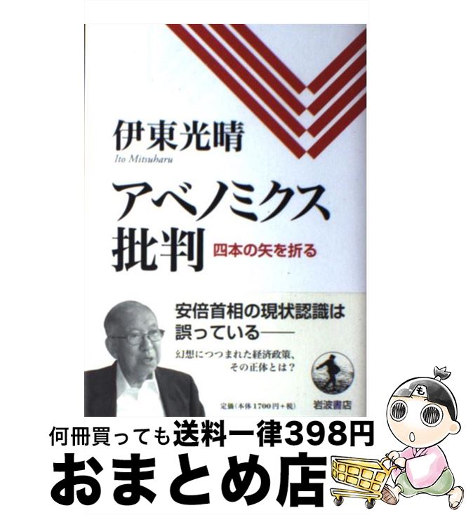 š ٥ΥߥȽ ܤޤ /   / ȽŹ [ñ]ؽв١