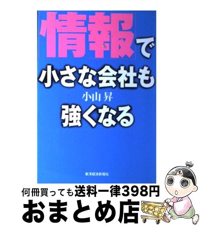 š ־פǾʲҤ⶯ʤ /   / ηкѿ [ñ]ؽв١